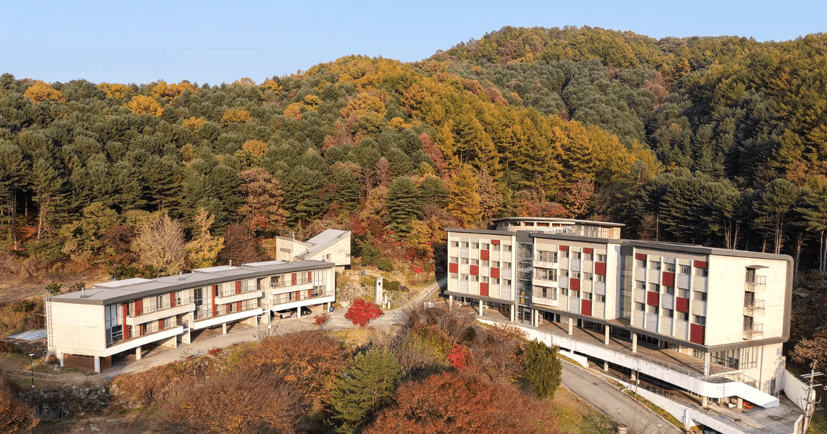 어피어 연수원 전경